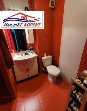  2- | Imot.bg    8
