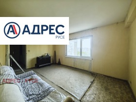 For Sale 1 bedroom