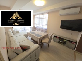 1 dormitorio Velingrad, región Pazardzhik