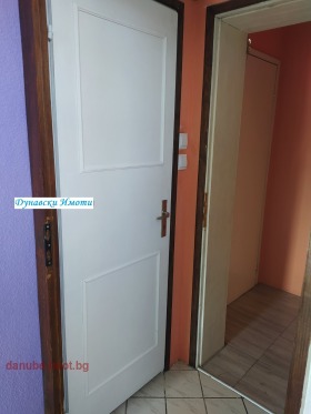 ������� 2-����� | Imot.bg � ����� ������ 11