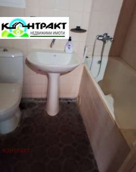 ������� 2-����� | Imot.bg � ����� ������ 4