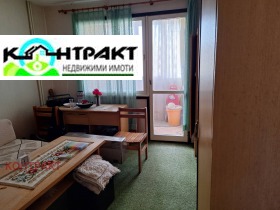 ������� 2-����� | Imot.bg � ����� ������ 2