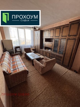 ������� 2-����� | Imot.bg � ����� ������ 5