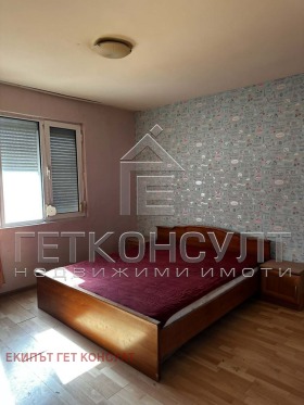������� 2-����� | Imot.bg � ����� ������ 8