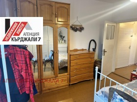 ������� 2-����� | Imot.bg � ����� ������ 5