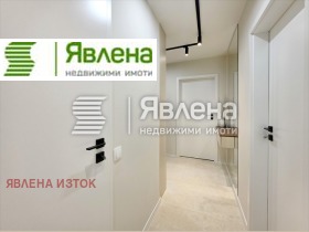 ������� 3-����� | Imot.bg � ����� ������ 5