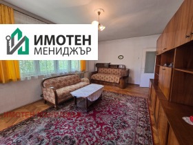 ������� ���� �� ���� | Imot.bg � ����� ������ 2