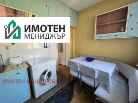 ������� ���� �� ���� | Imot.bg � ����� ������ 5