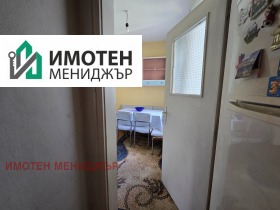 ������� ���� �� ���� | Imot.bg � ����� ������ 7
