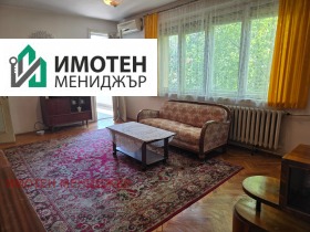 ������� ���� �� ���� | Imot.bg � ����� ������ 3