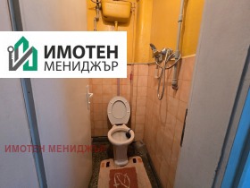 ������� ���� �� ���� | Imot.bg � ����� ������ 11