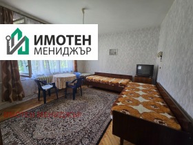 ������� ���� �� ���� | Imot.bg � ����� ������ 9