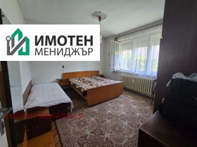 ������� ���� �� ���� | Imot.bg � ����� ������ 10