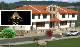 Hus Velingrad, region Pazardzhik 5