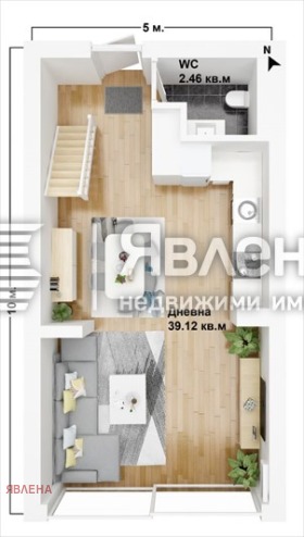 Hus Bojana, Sofia 6