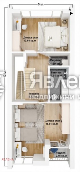 Hus Bojana, Sofia 11