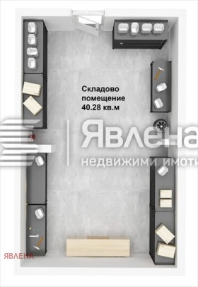 Hus Bojana, Sofia 16