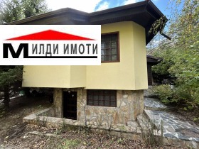 Hus Sjiroki dol, region Sofia