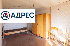 ������� ���� | Imot.bg � ����� ������ 13