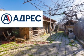 ������� ���� | Imot.bg � ����� ������ 8