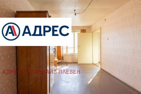 ������� ���� | Imot.bg � ����� ������ 10