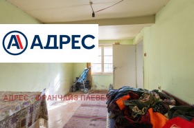 ������� ���� | Imot.bg � ����� ������ 11