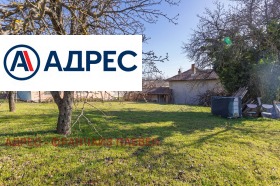 ������� ���� | Imot.bg � ����� ������ 7