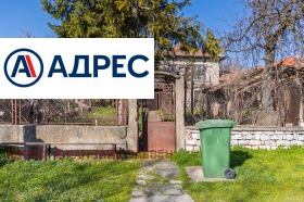 ������� ���� | Imot.bg � ����� ������ 5