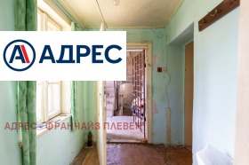 ������� ���� | Imot.bg � ����� ������ 14
