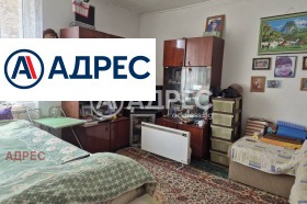 ������� ���� | Imot.bg � ����� ������ 3