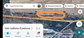 À vendre Parcelle