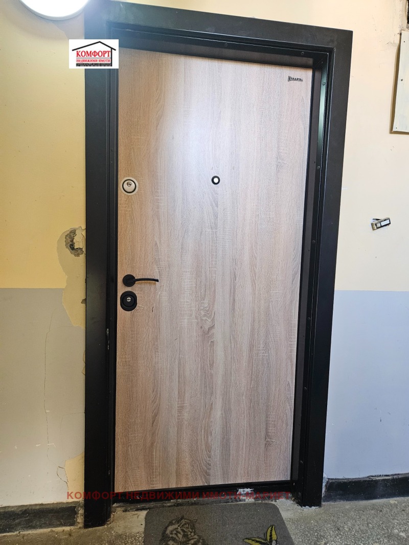 Продава 1-СТАЕН, гр. Плевен, Дружба 1, снимка 14 - Апартаменти - 52990340