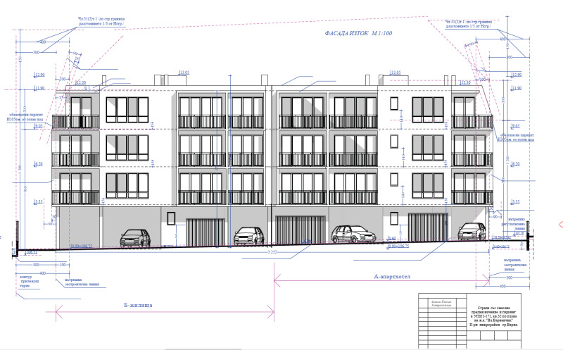 Продава 2-СТАЕН, гр. Варна, Възраждане 4, снимка 3 - Aпартаменти - 47859550