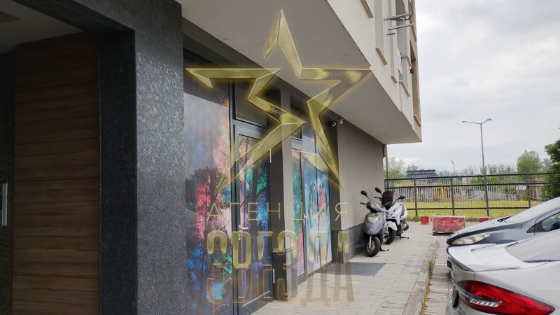 Zu verkaufen  Büro Plowdiw , Hristo Smirnenski , 50 qm | 70660083 - Bild [2]