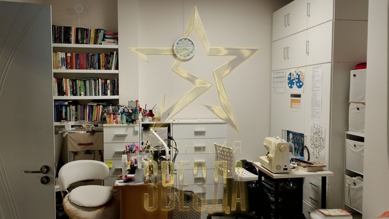 Zu verkaufen  Büro Plowdiw , Hristo Smirnenski , 50 qm | 70660083 - Bild [6]