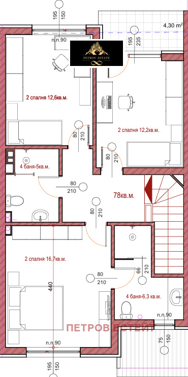 Zu verkaufen  Haus region Pasardschik , Welingrad , 210 qm | 33187540 - Bild [3]