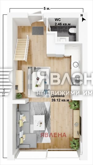 Προς πώληση  σπίτι Σοφηια , Βοιανα , 242 τ.μ | 91694791 - εικόνα [6]