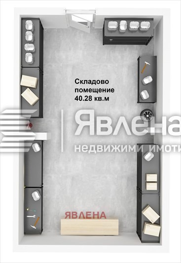 Προς πώληση  σπίτι Σοφηια , Βοιανα , 242 τ.μ | 91694791 - εικόνα [16]