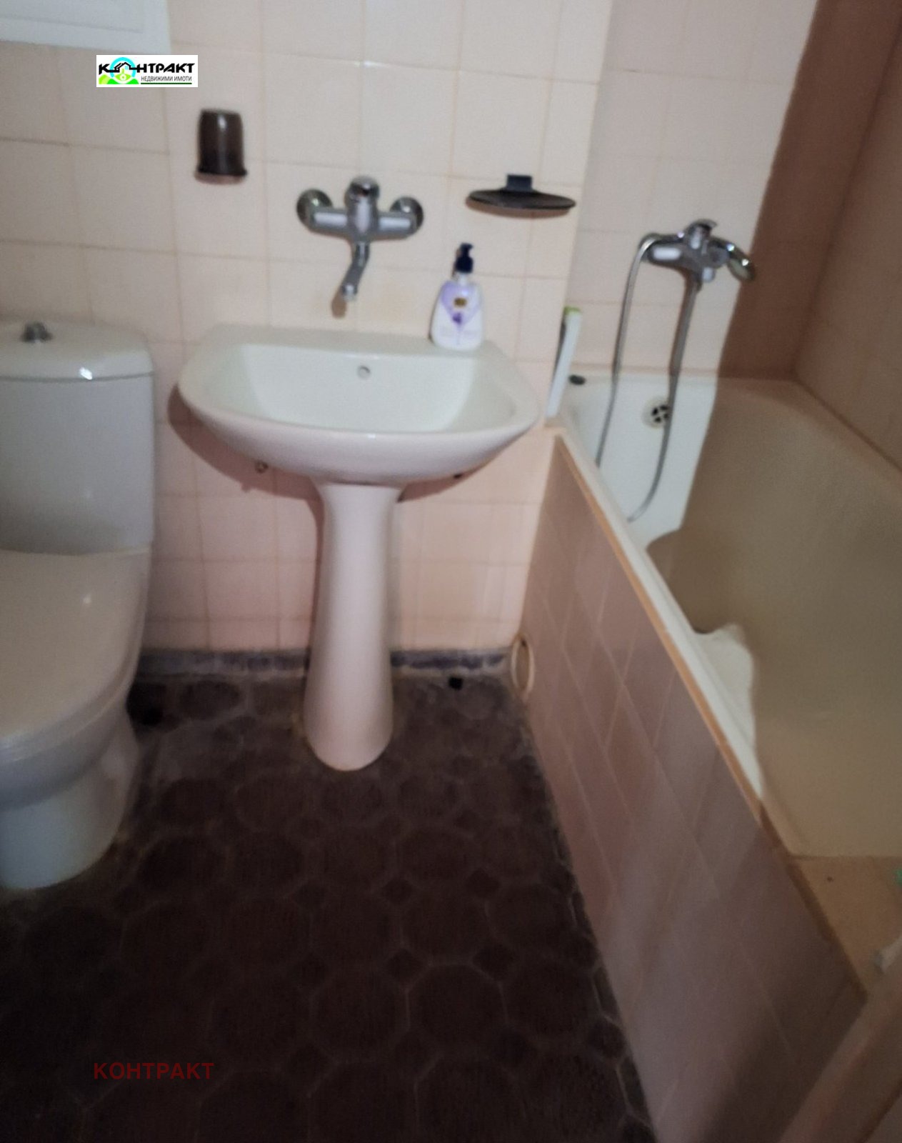 Продава 2-СТАЕН, гр. Стара Загора, Опълченски, снимка 3 - Апартаменти - 54255526