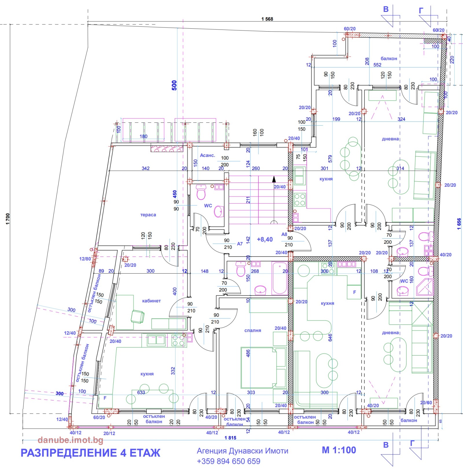 Продава ОФИС, гр. Русе, Център, снимка 4 - Офиси - 55645018