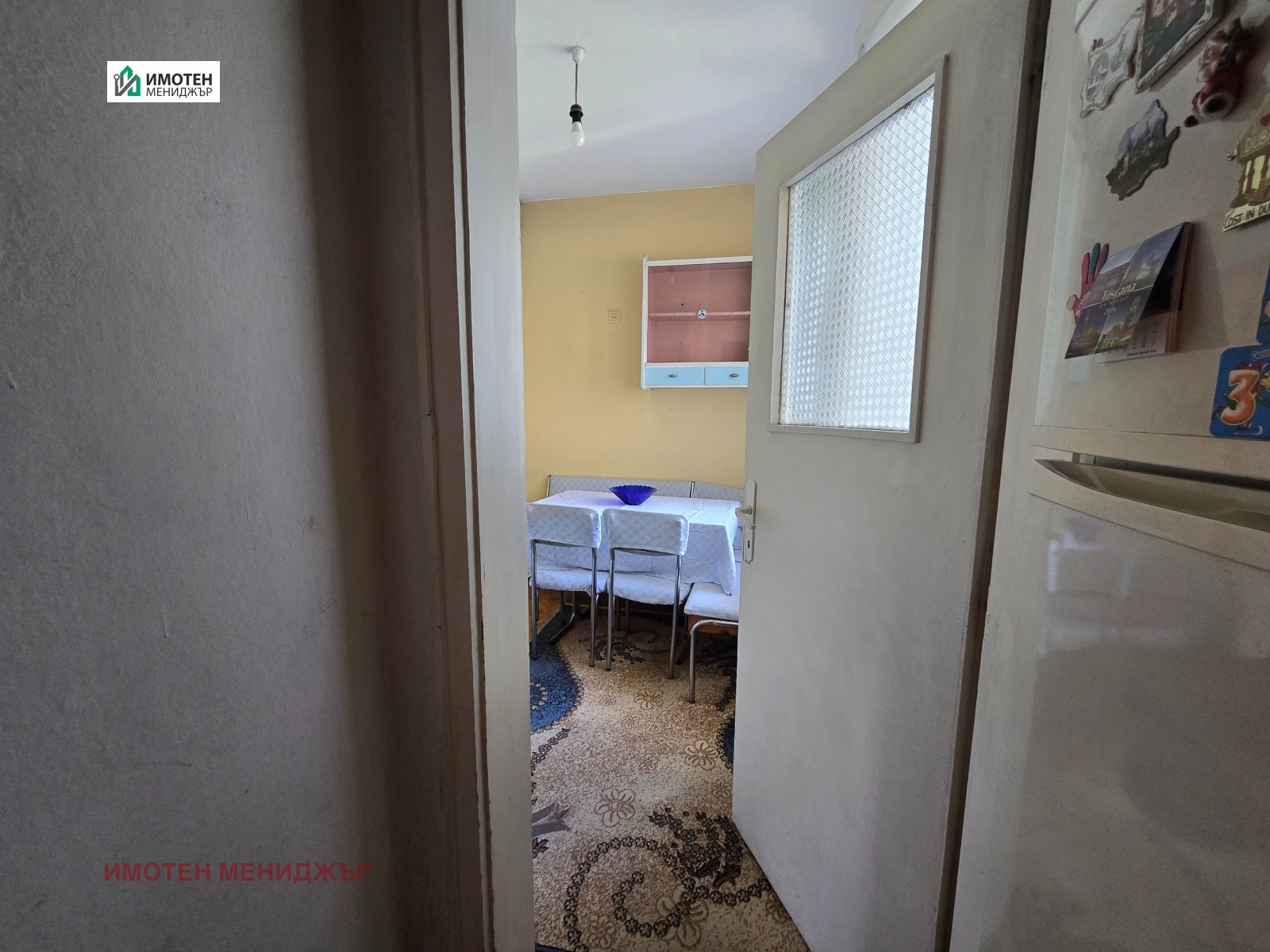 Продава ЕТАЖ ОТ КЪЩА, гр. Плевен, Широк център, снимка 7 - Етаж от къща - 55524954