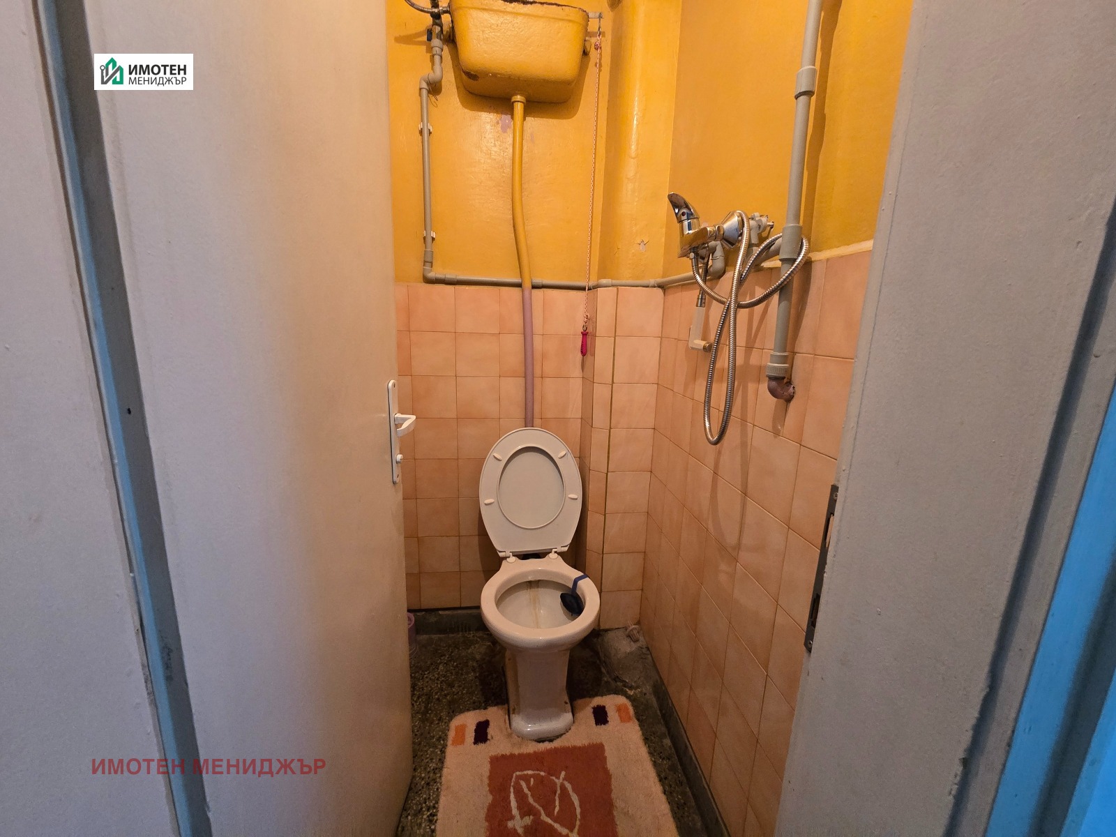 Продава ЕТАЖ ОТ КЪЩА, гр. Плевен, Широк център, снимка 11 - Етаж от къща - 55524954