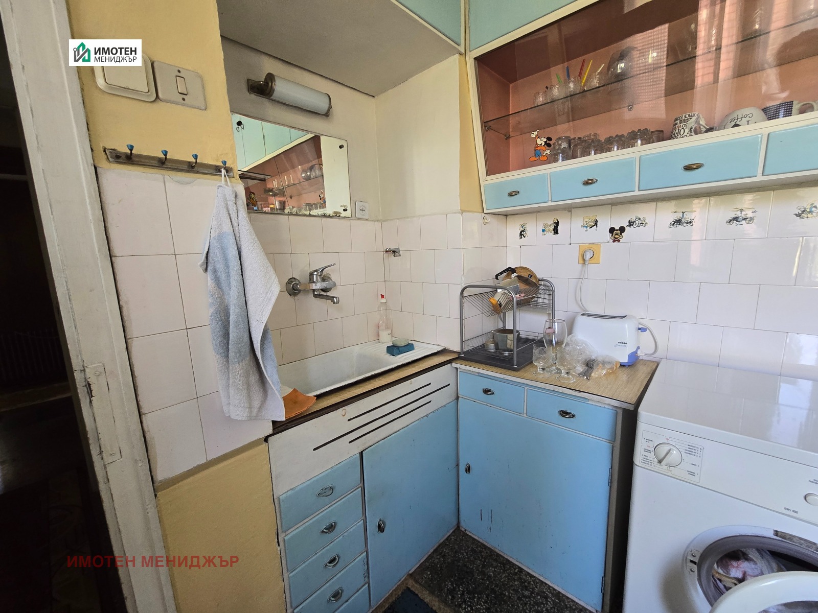 Продава ЕТАЖ ОТ КЪЩА, гр. Плевен, Широк център, снимка 4 - Етаж от къща - 55524954