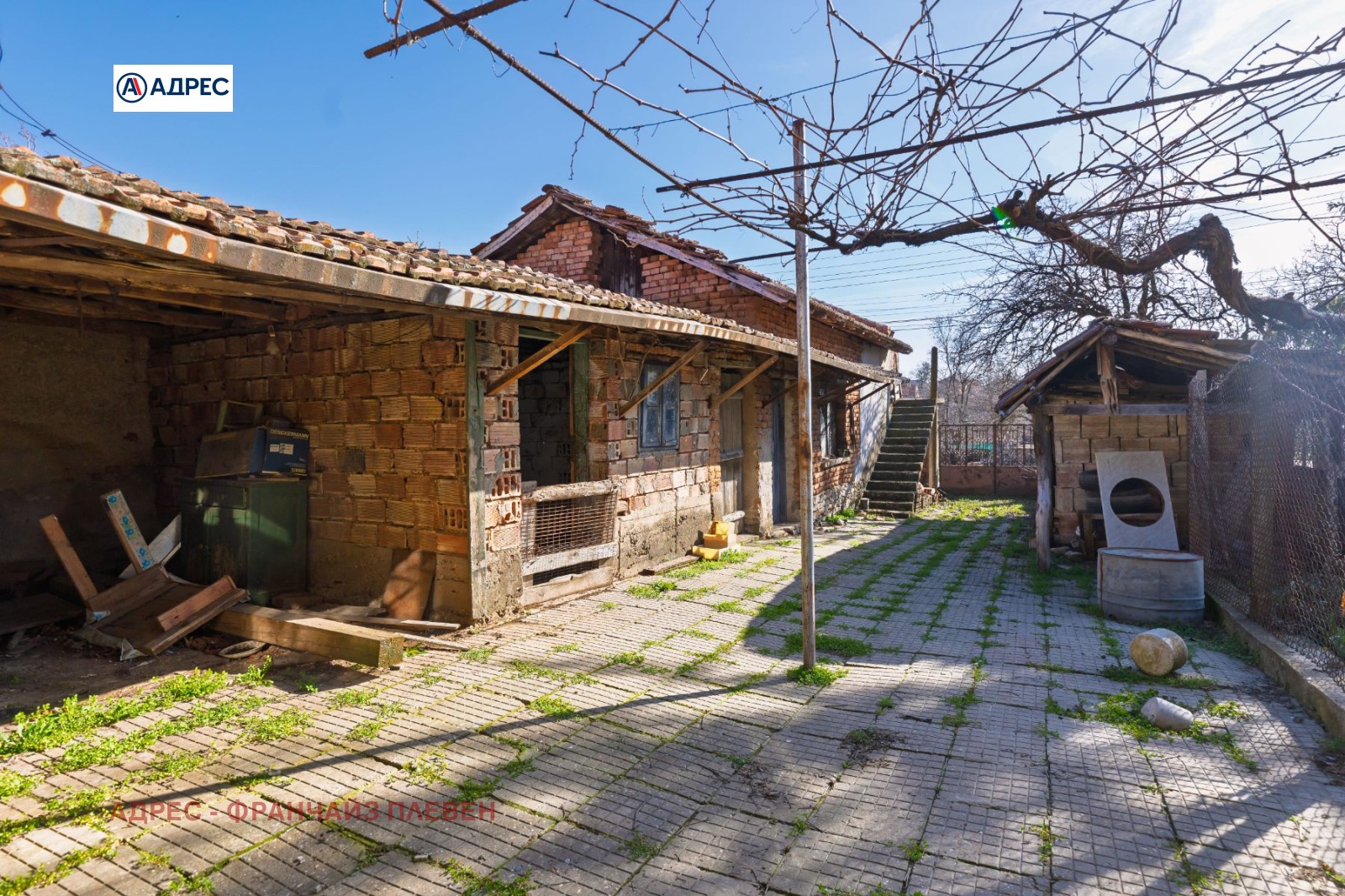 Продава КЪЩА, с. Брестовец, област Плевен, снимка 7 - Къщи - 53312343