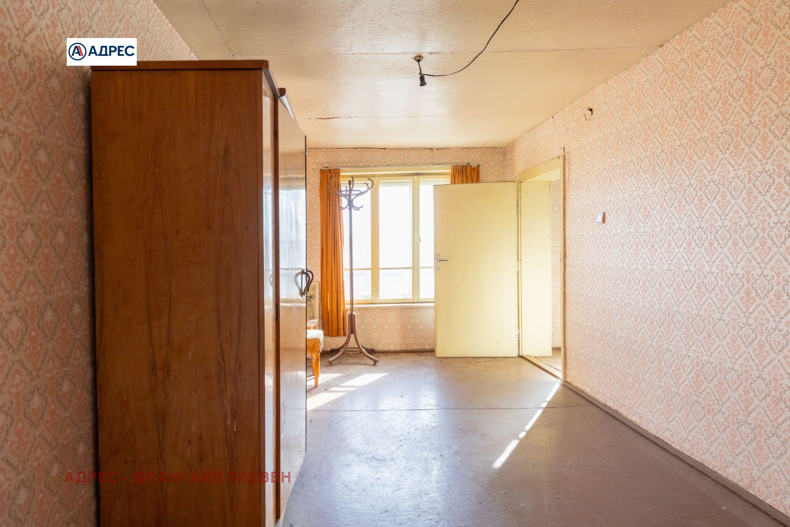 Продава КЪЩА, с. Брестовец, област Плевен, снимка 9 - Къщи - 53312343