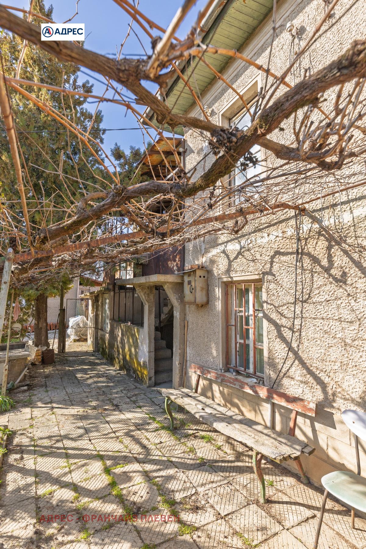 Продава КЪЩА, с. Брестовец, област Плевен, снимка 3 - Къщи - 53312343