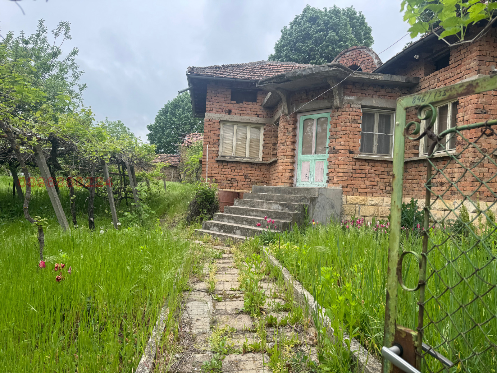 Продава КЪЩА, с. Батишница, област Русе, снимка 2 - Къщи - 54494036