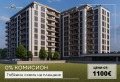 Продава 2-СТАЕН, град Пловдив, Беломорски • 68900 € / 134756.69 лв. • 83015677 1