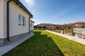 Продава КЪЩА, област Пловдив, с. Крумово • 238000 € • 94057101 — Holmes.bg