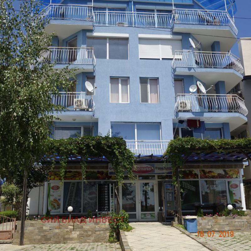 ������� 2-����� | Imot.bg � ����������� 12